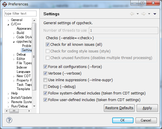 cppcheck_setting