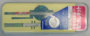 表面実装部品取り外しキット 表面実装部品取り外しキット