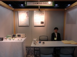 CIMG3480