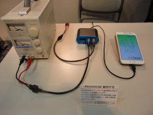 CIMG3483