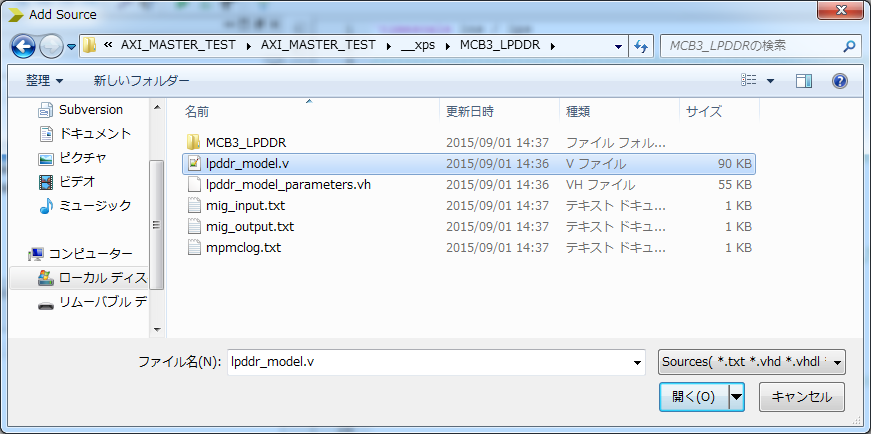 IseProj5