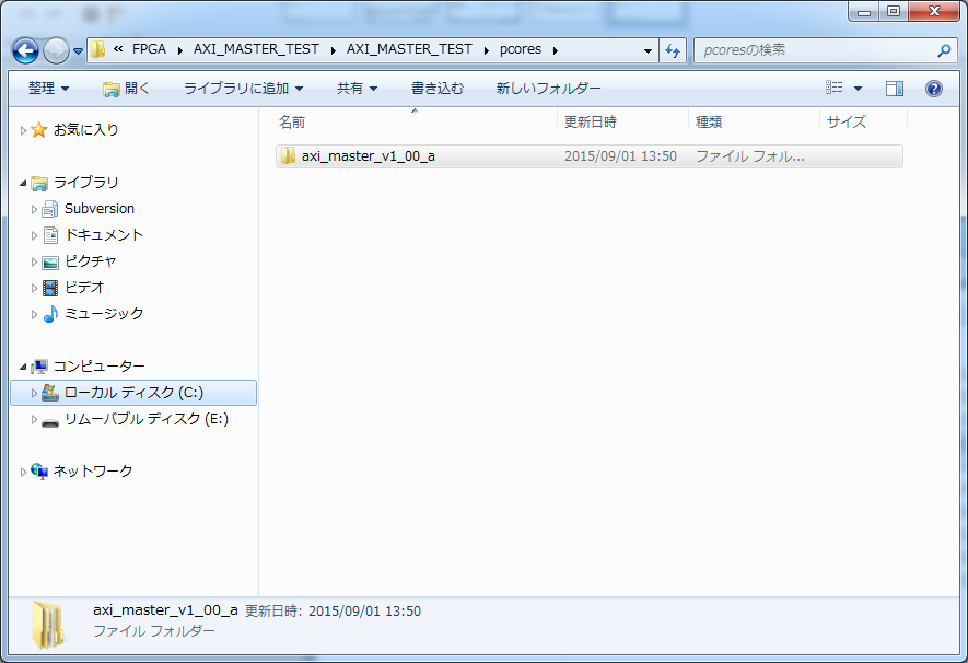 MicroBoardXps3