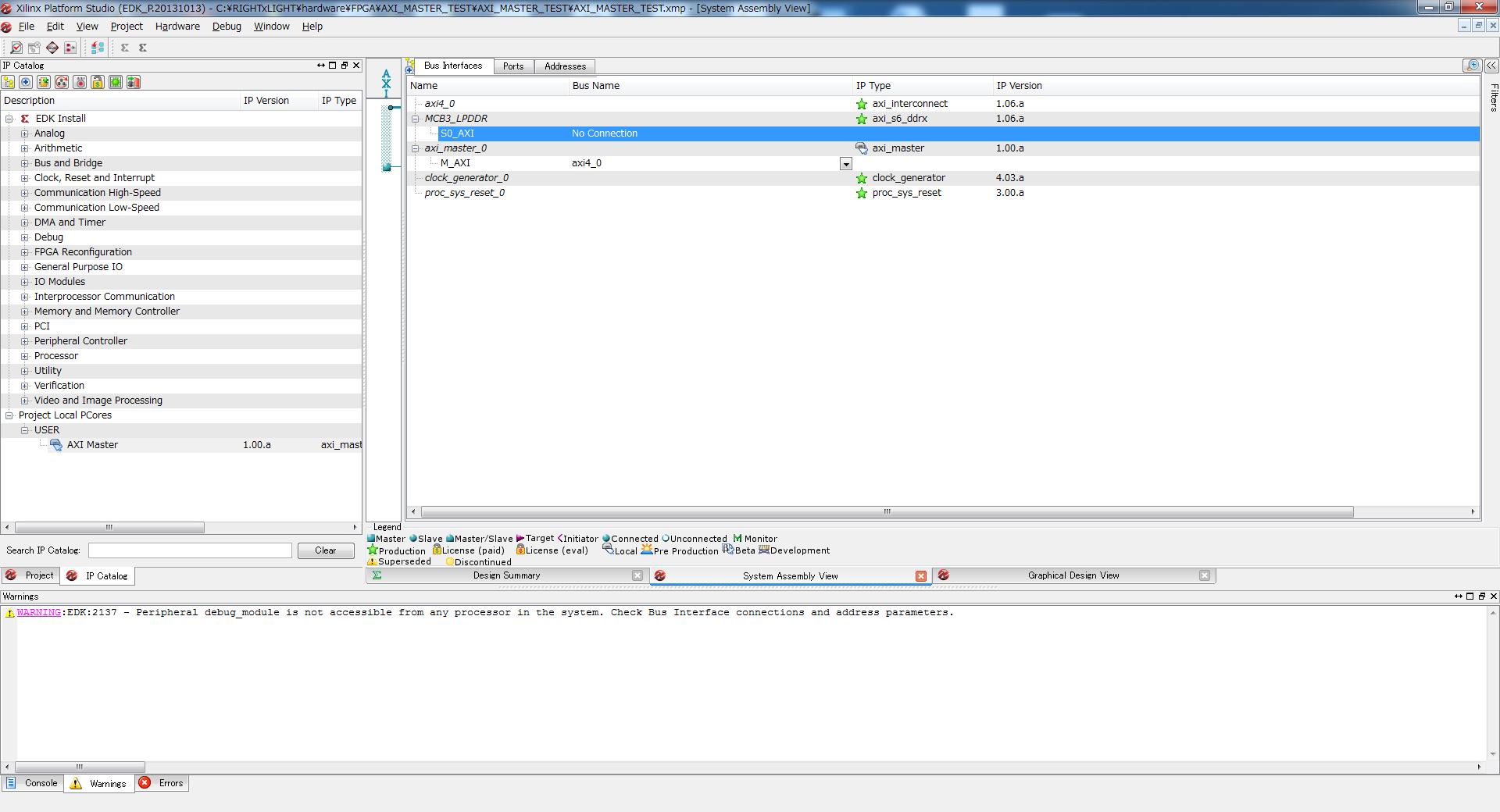MicroBoardXps7