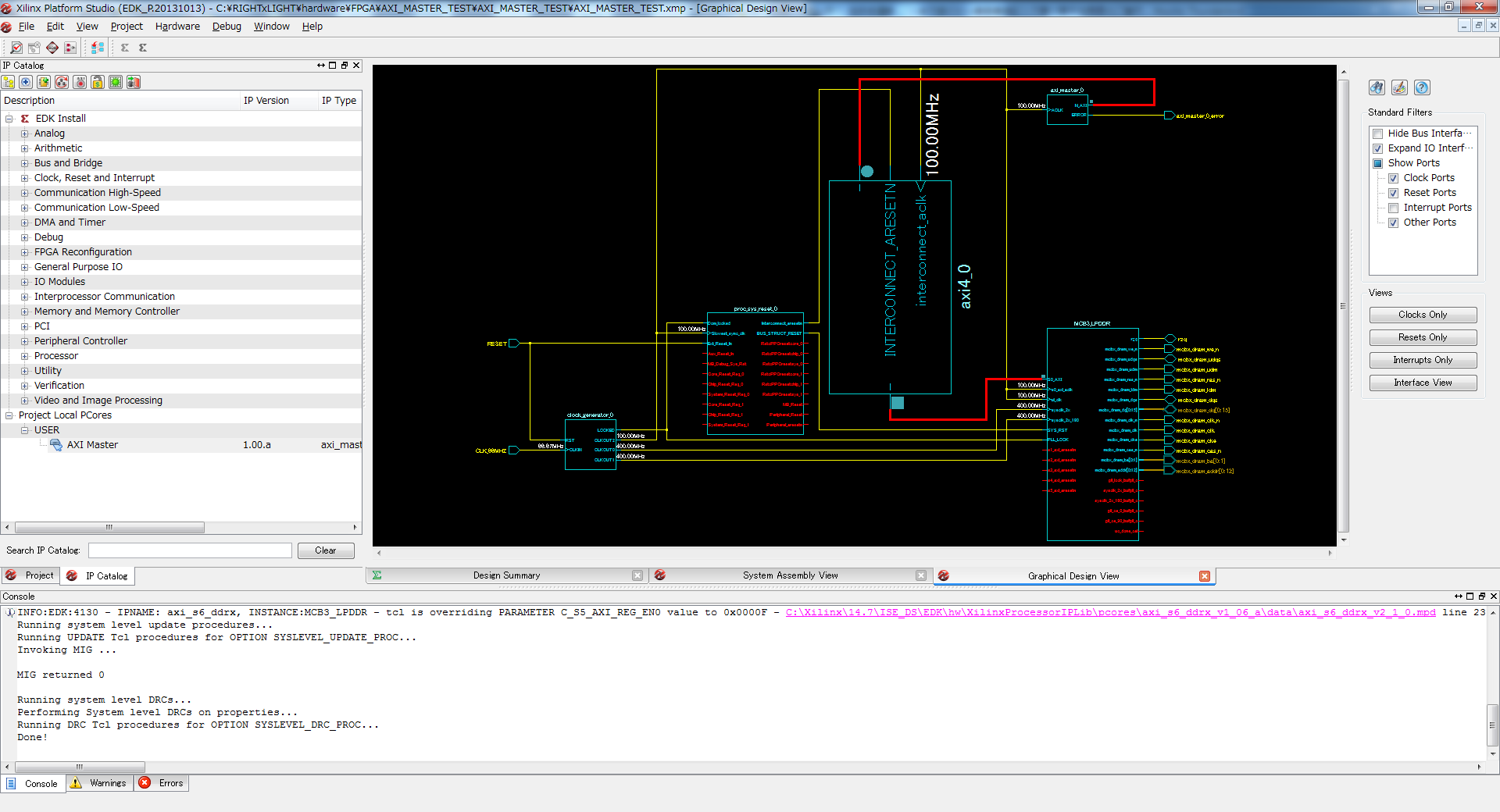 MicroBoardXpsConnect2